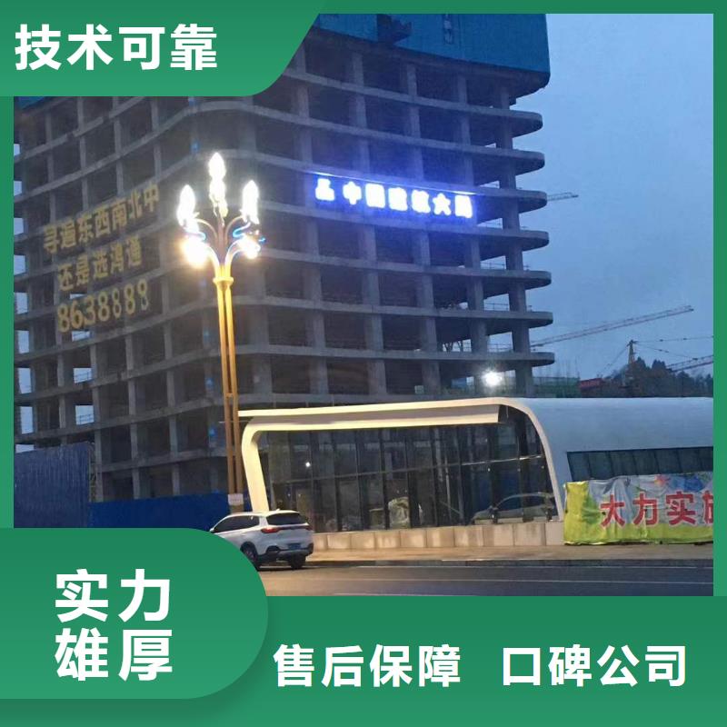 广告LED灯箱收费合理