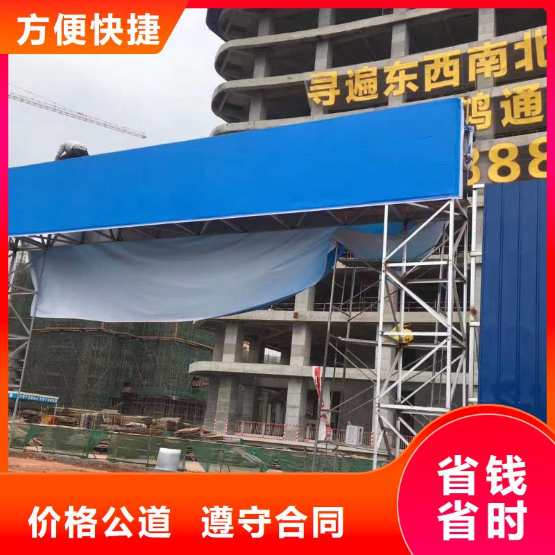 广告广告安装放心