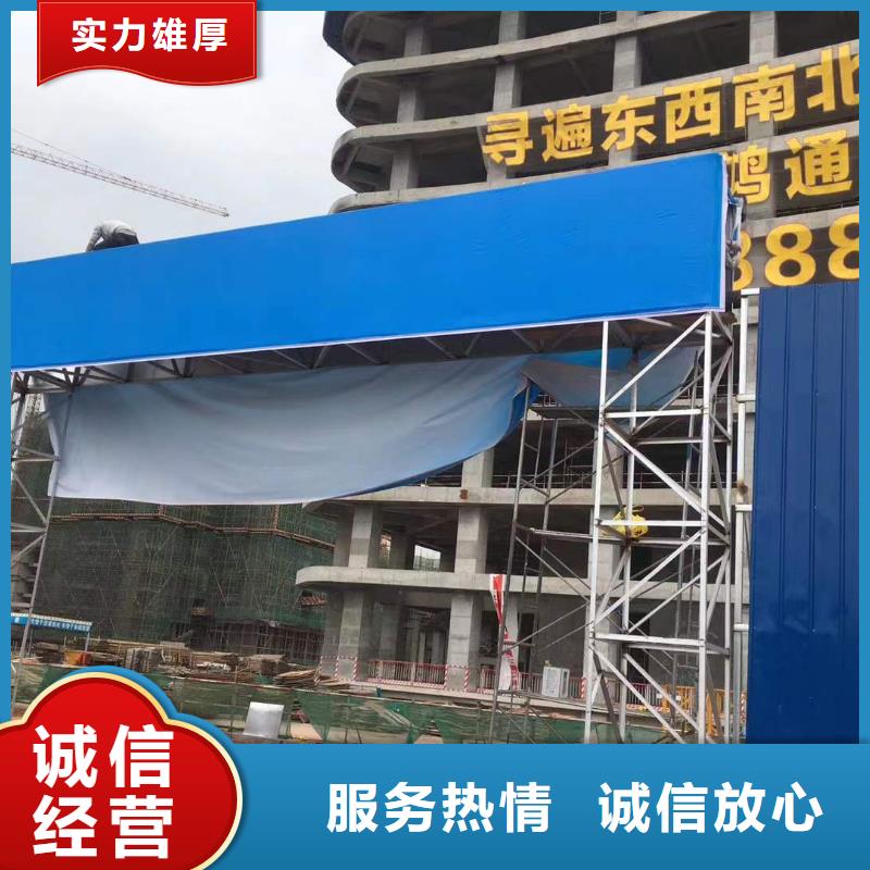 广告,广告安装服务至上