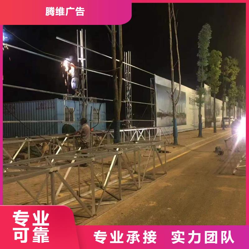 广告广告安装放心