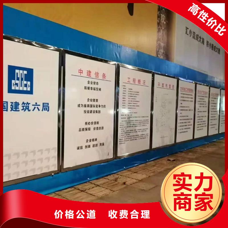 广告平板亚克力发光字价格公道