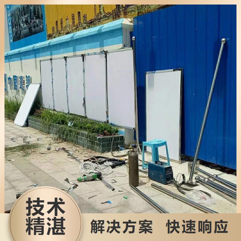 广告公司背景板免费咨询