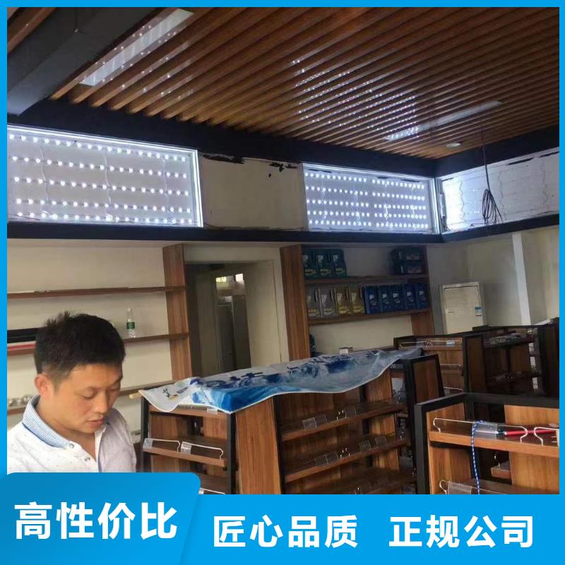 广告公司背景板免费咨询