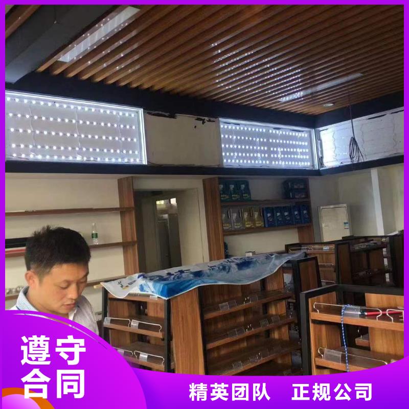 广告【广告安装】专业团队