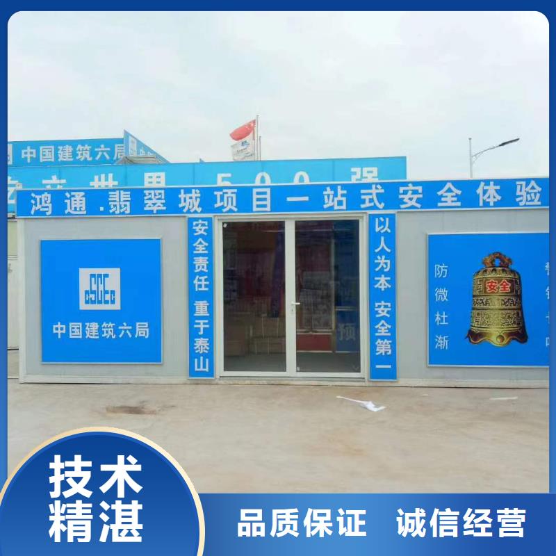 广告【广告安装】专业团队