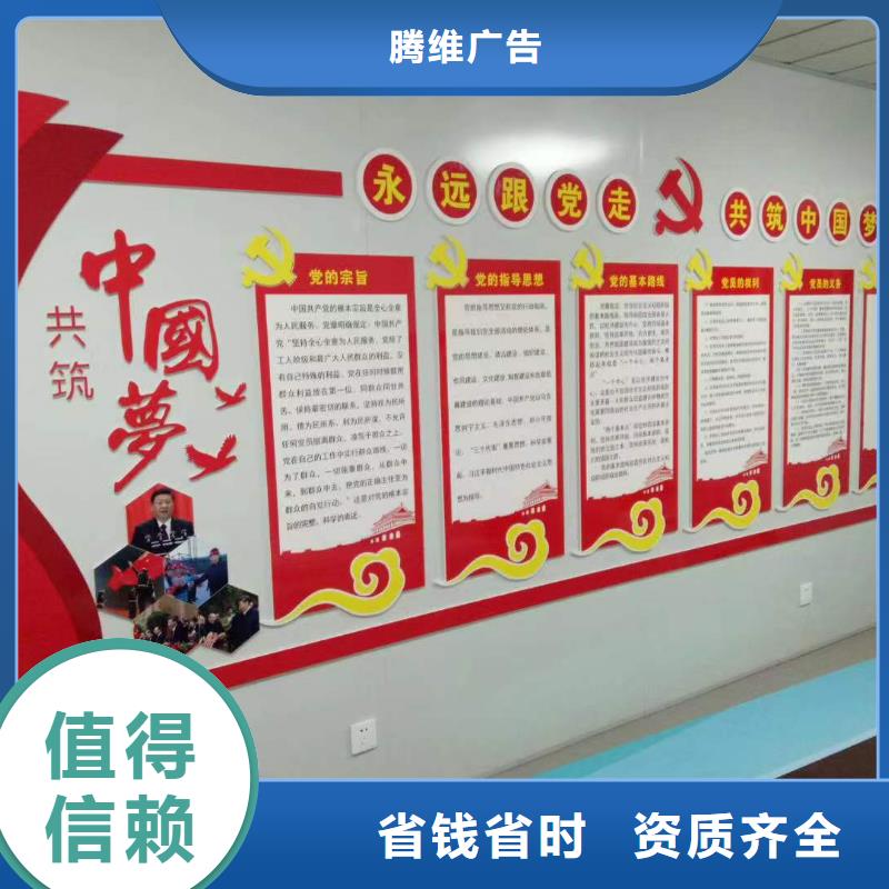 【广告-广告设计值得信赖】