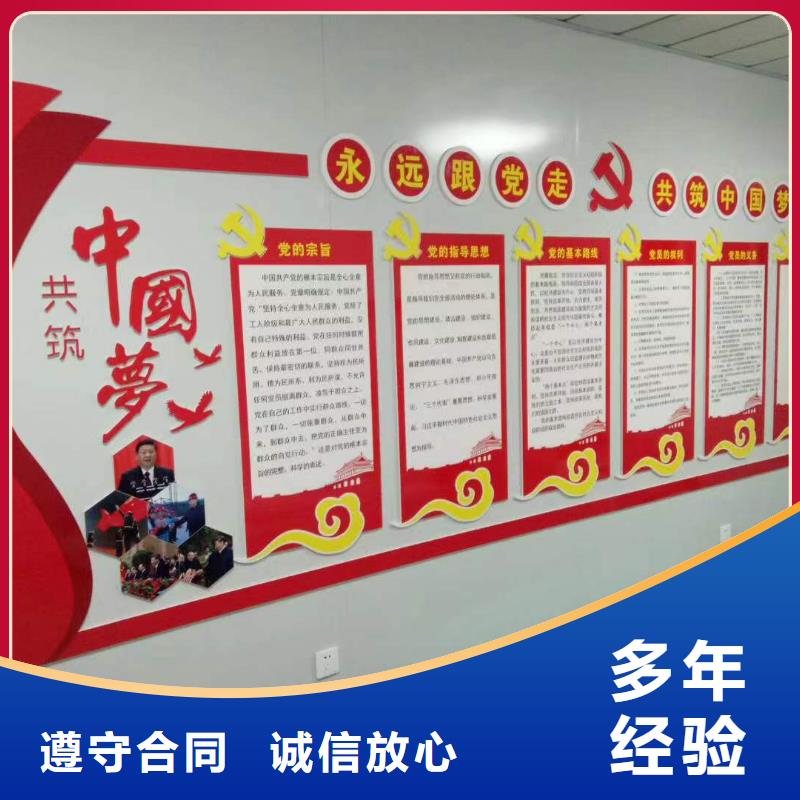 广告公司背景板免费咨询