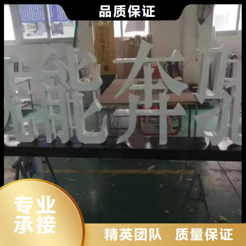 广告公司背景板免费咨询