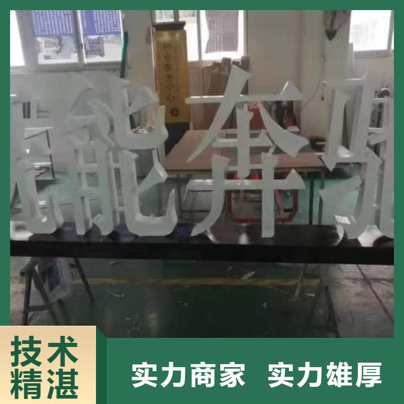广告LED灯箱收费合理