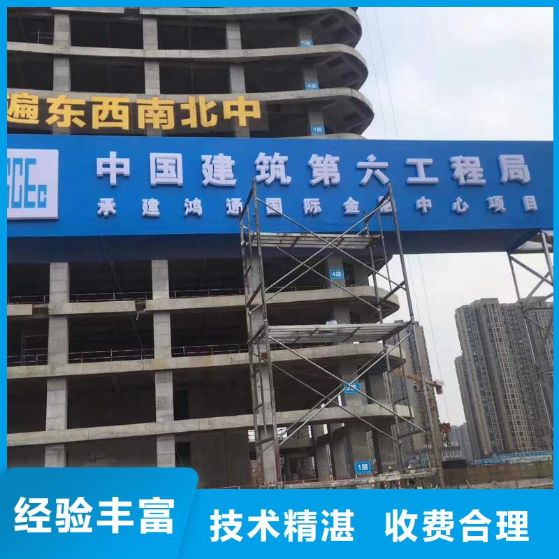 【广告-广告设计值得信赖】
