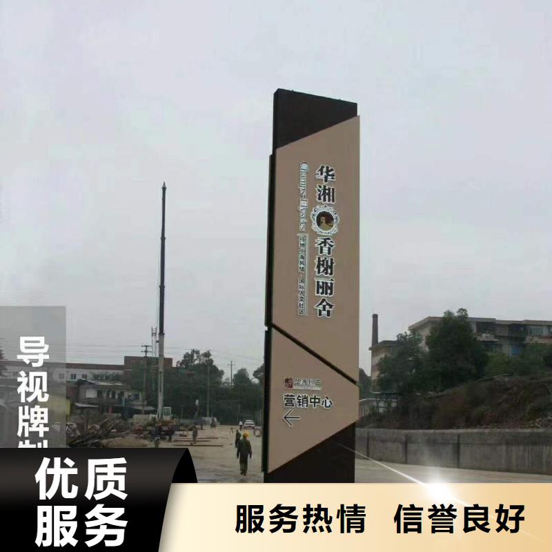 广告公司背景板免费咨询