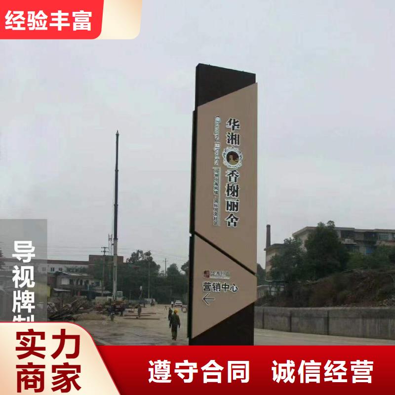 【广告-广告设计值得信赖】