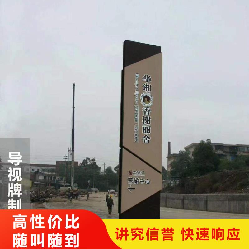 广告LED灯箱收费合理