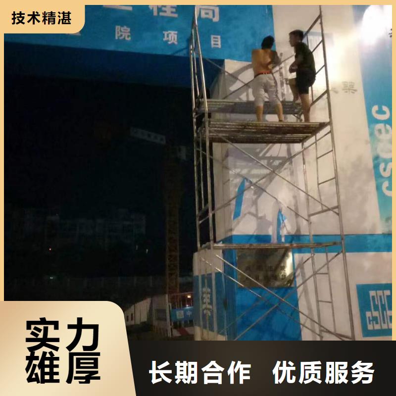 【广告-广告设计值得信赖】