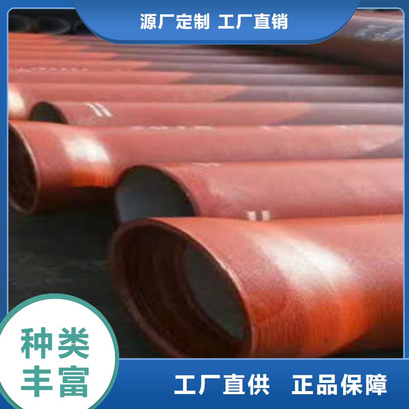 承插球墨铸铁管厂家