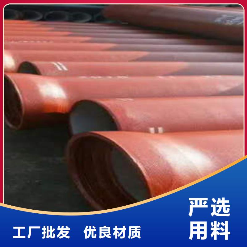 承插球墨铸铁管报价