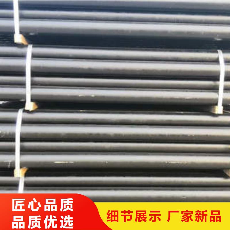 球墨铸铁管离心球墨管细节之处更加用心