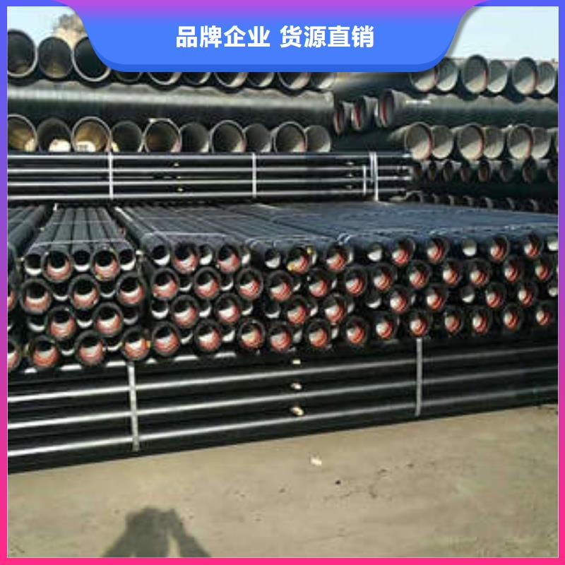 消防球墨铸铁管现货
