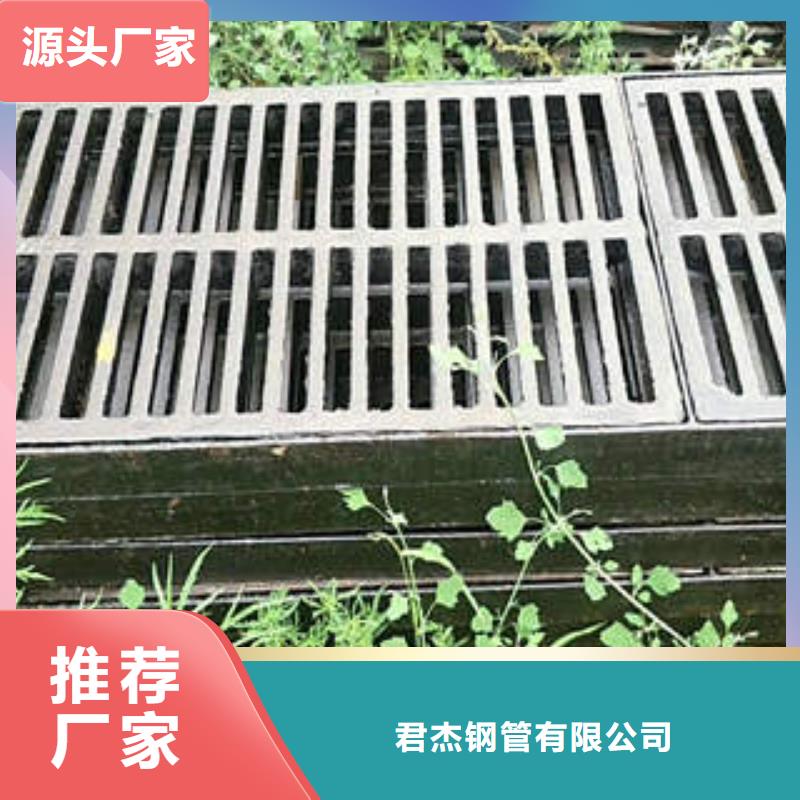 球墨铸铁井盖价格