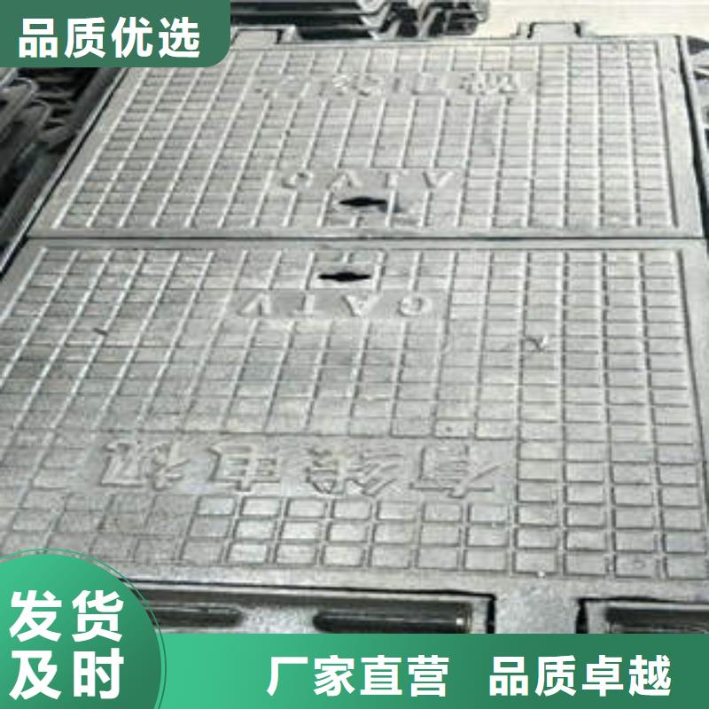 承插球墨铸铁管报价