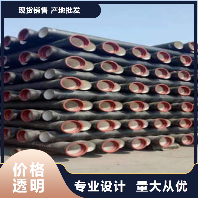承插球墨铸铁管厂家价格