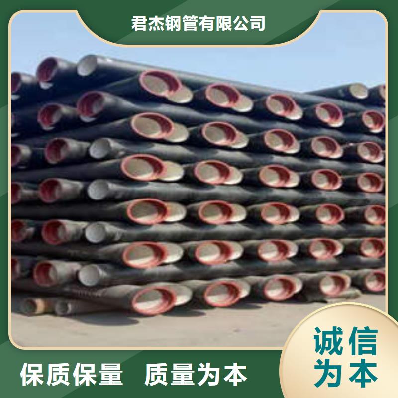 承插球墨铸铁管厂家价格