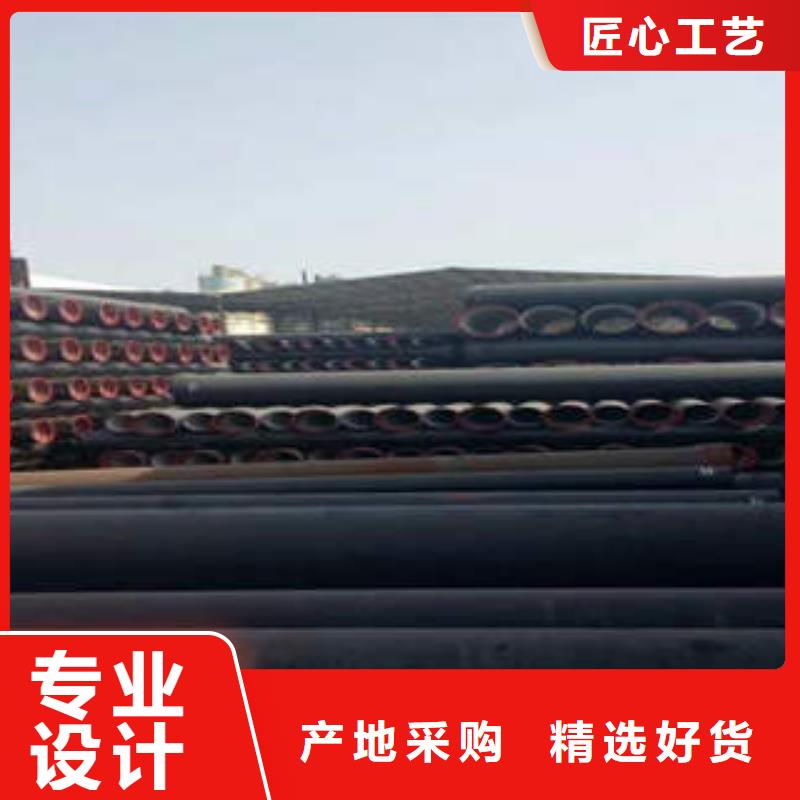 离心球墨管现货价格