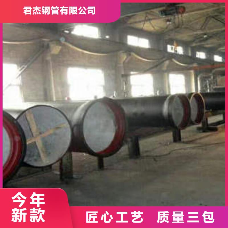 球墨铸铁管直缝焊管服务始终如一