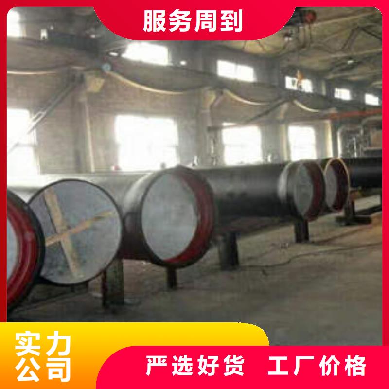 承插球墨铸铁管价格