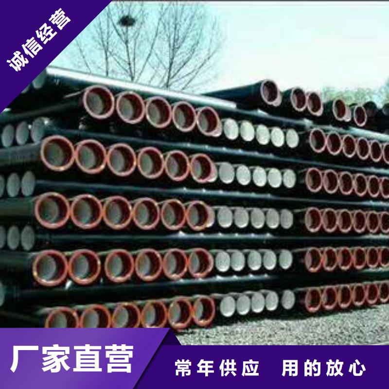 【球墨铸铁管】-球墨铸铁井盖出厂严格质检