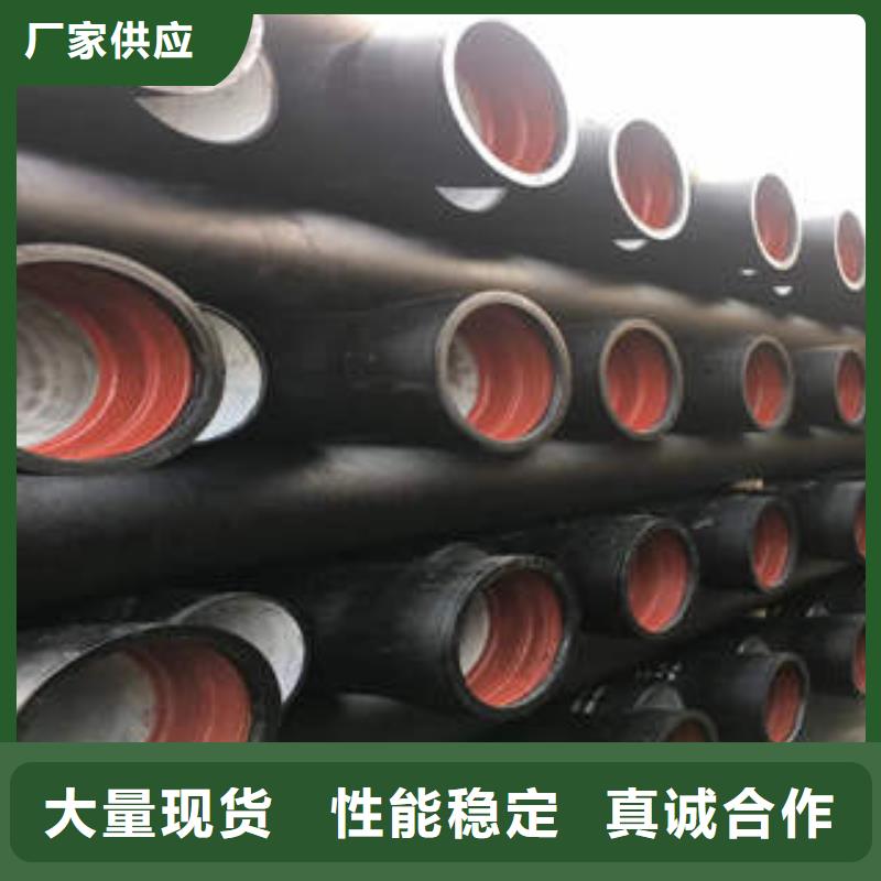 【球墨铸铁管】-球墨铸铁井盖出厂严格质检