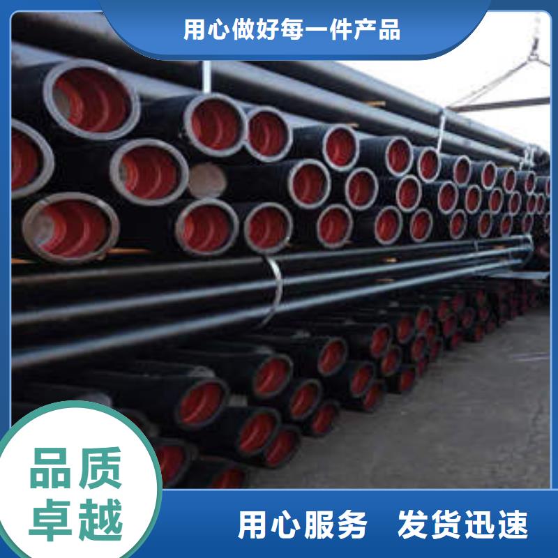 球墨铸铁井盖价格