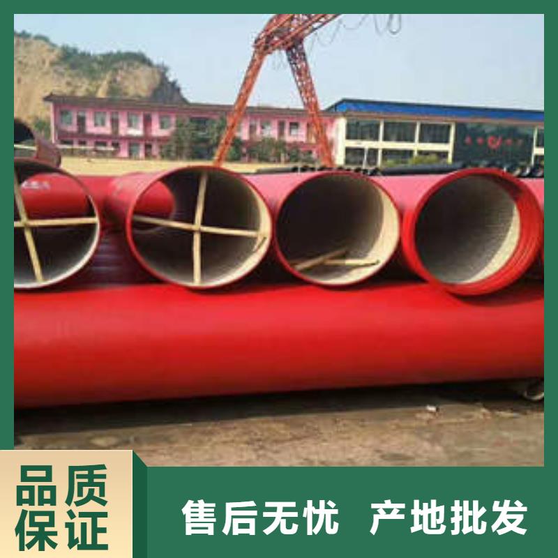 DN1000球墨铸铁管厂家价格