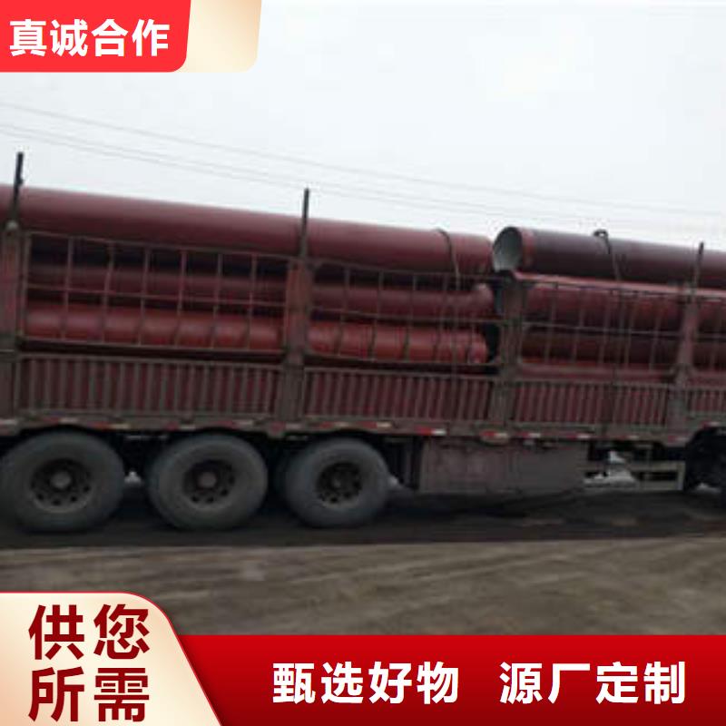 DN500球墨铸铁管现货价格