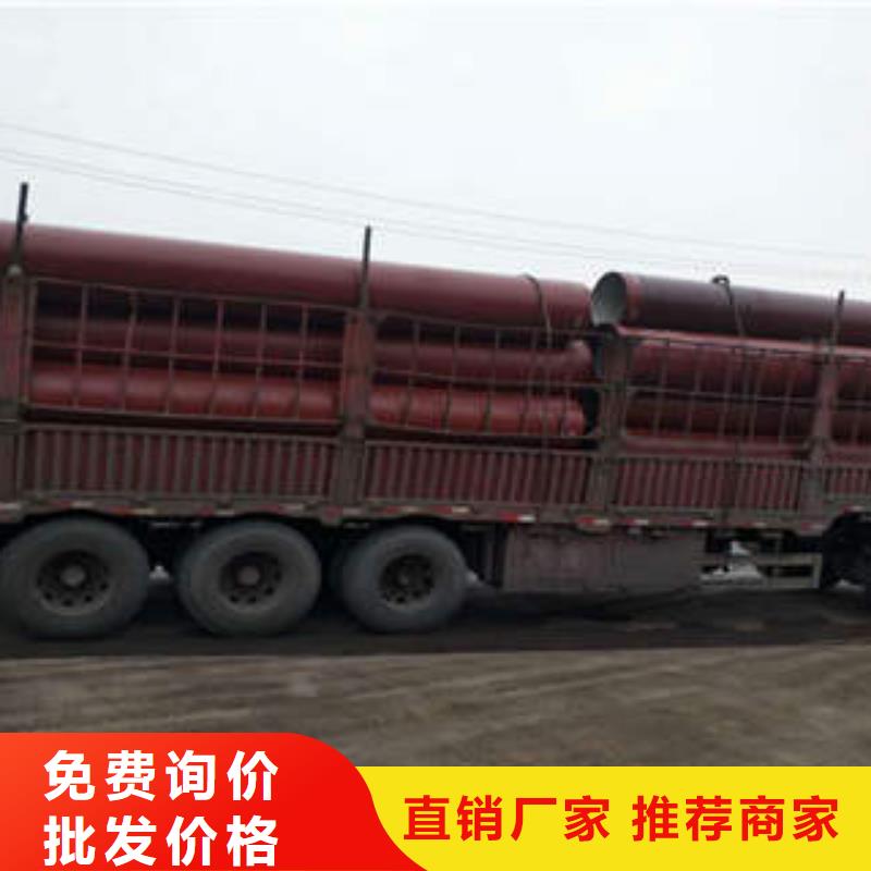 球墨铸铁管,离心球墨管原料层层筛选