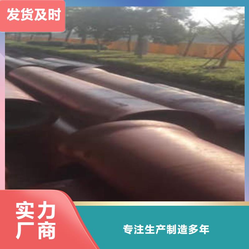 DN500球墨铸铁管现货价格