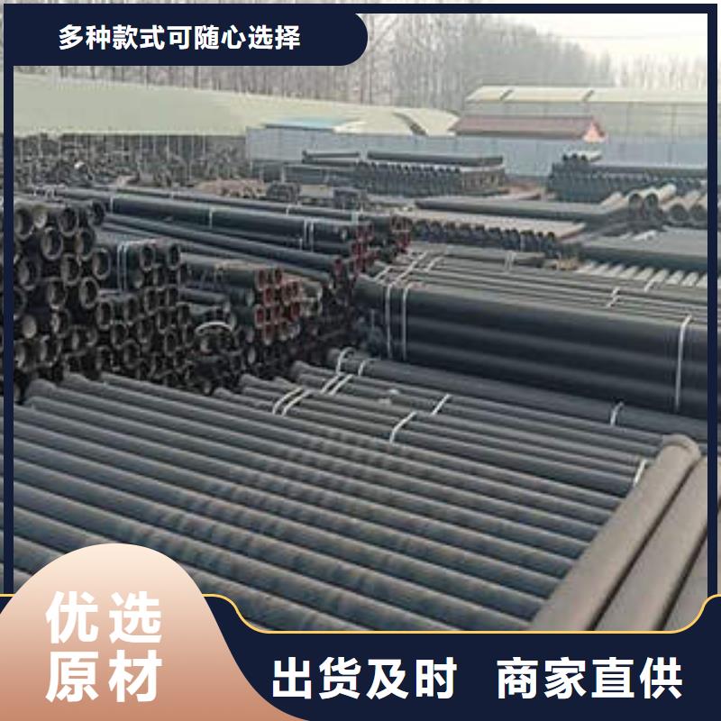 DN500球墨铸铁管现货价格