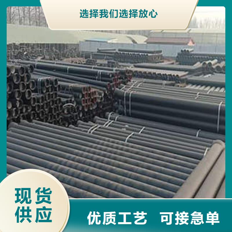 承插球墨铸铁管报价