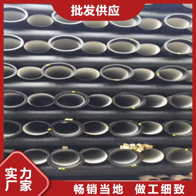 承插球墨铸铁管厂家价格