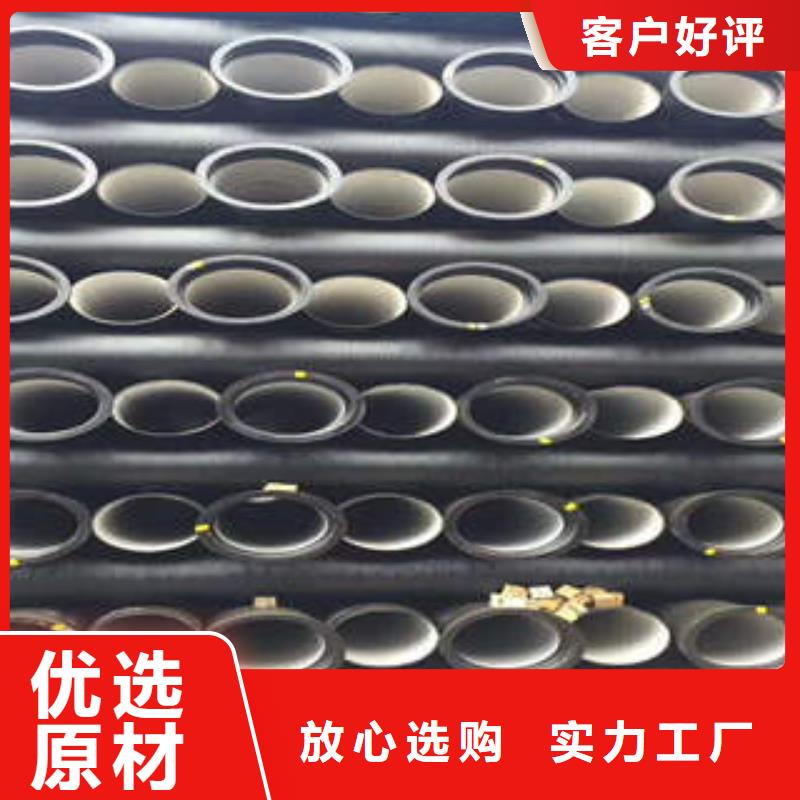 DN500球墨铸铁管现货价格