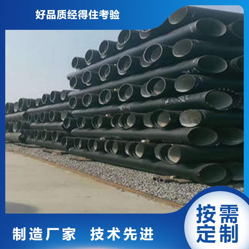 DN500球墨铸铁管现货价格
