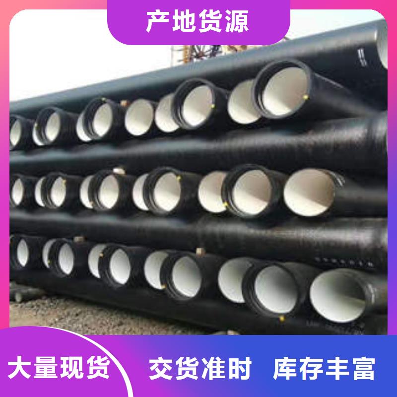 承插球墨铸铁管厂家价格