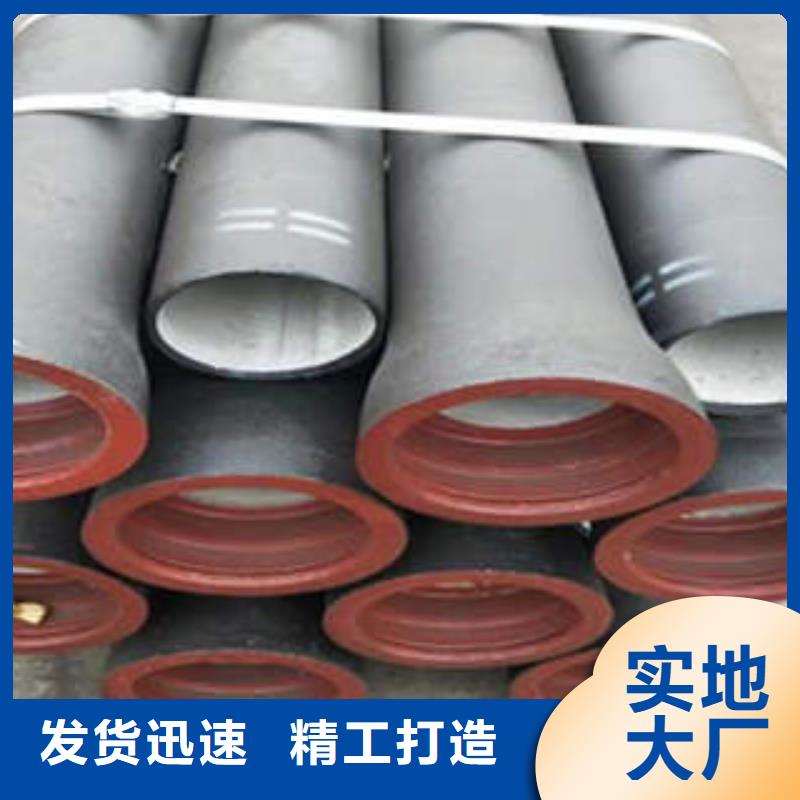 DN1000球墨铸铁管厂家价格