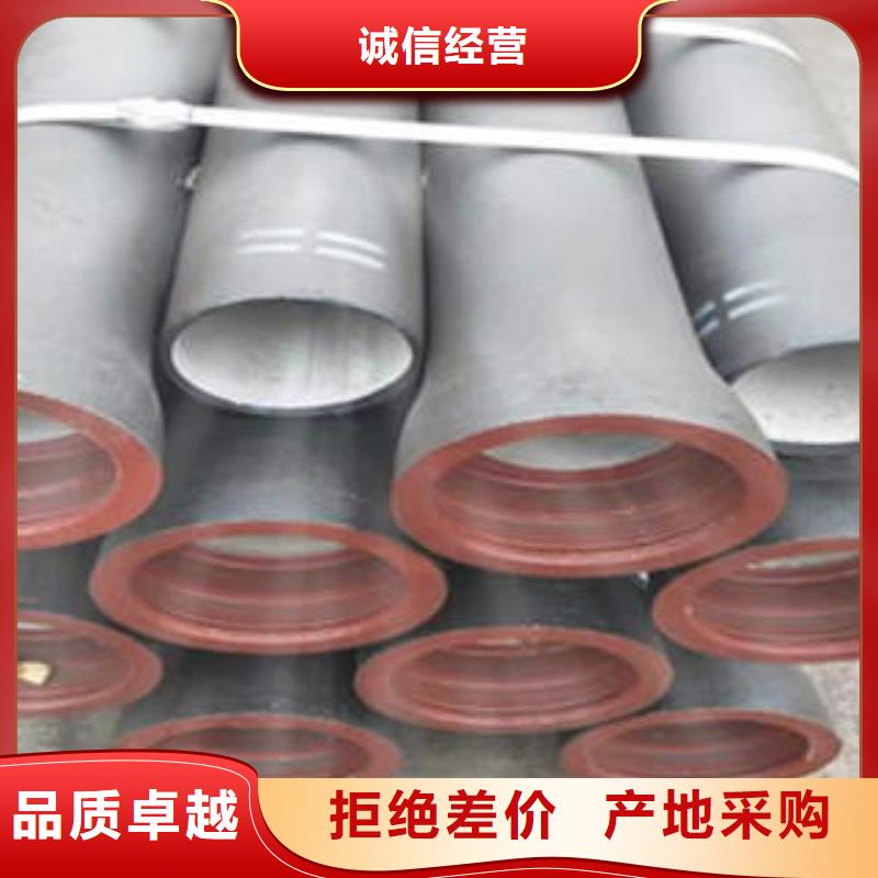 DN1000球墨铸铁管厂家价格