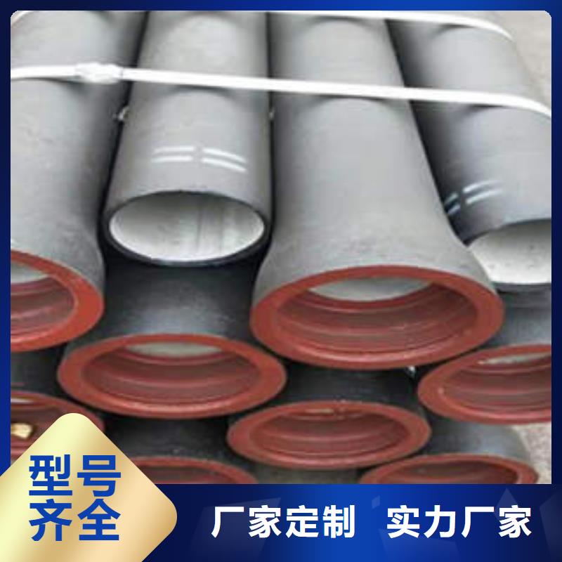 承插球墨铸铁管厂家价格