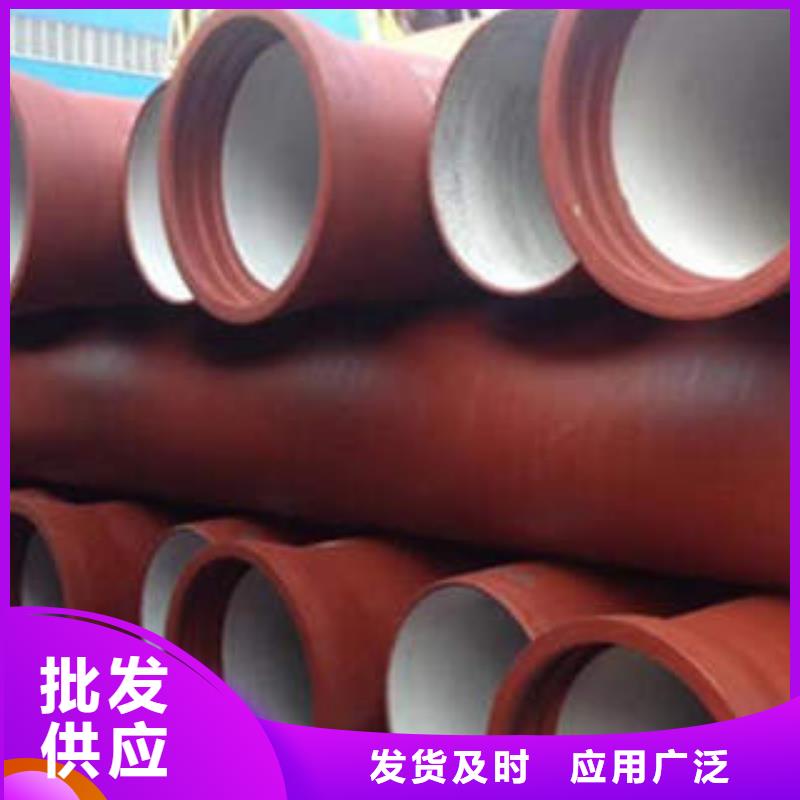 DN1000球墨铸铁管厂家价格