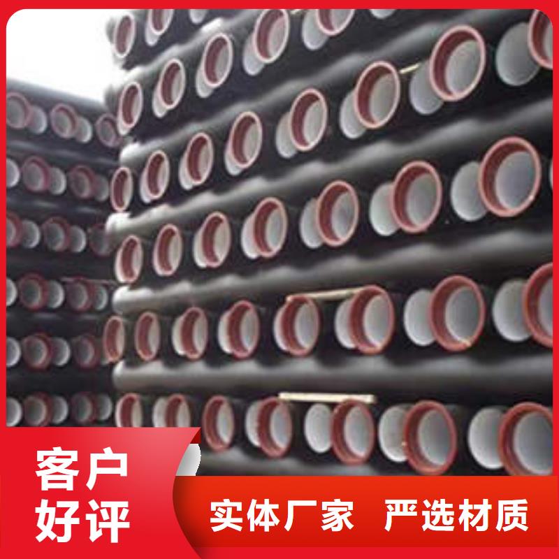 DN1000球墨铸铁管厂家价格