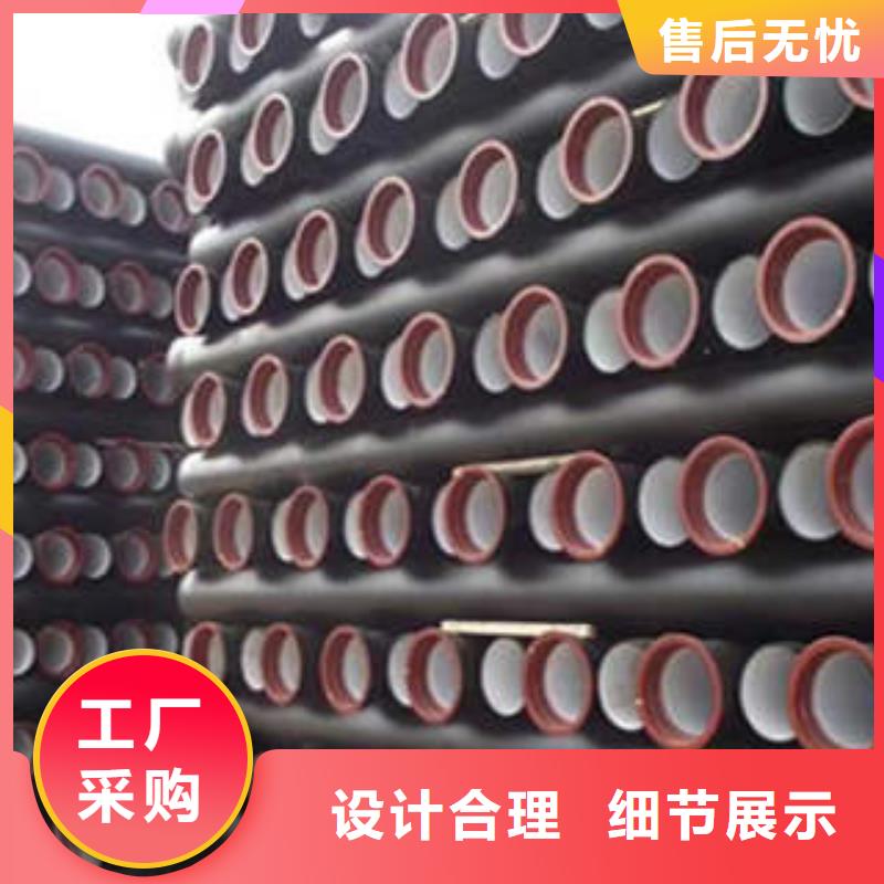 承插球墨铸铁管厂家价格