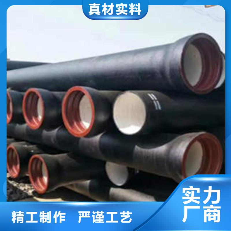 DN1000球墨铸铁管厂家价格
