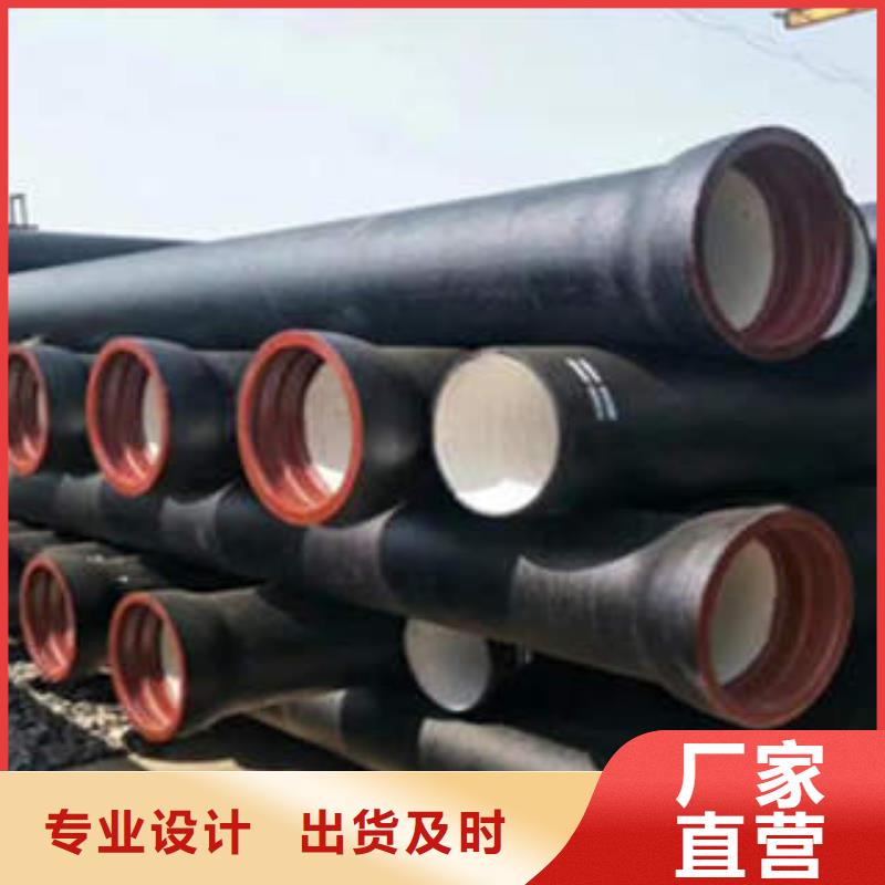 DN500球墨铸铁管现货价格